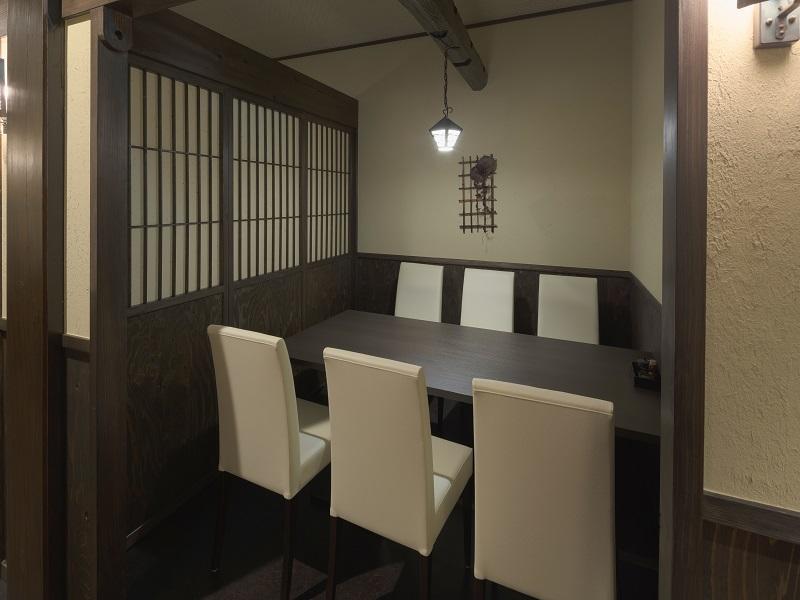 伊豆 阿如栖旅馆酒店 外观 照片